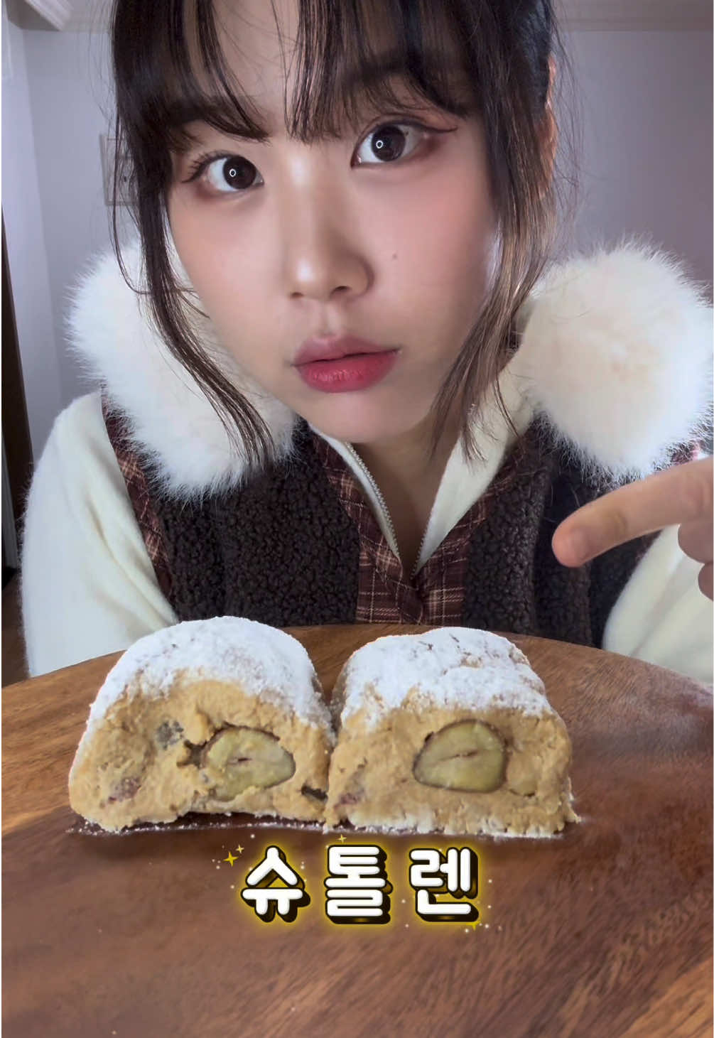 @구르미당