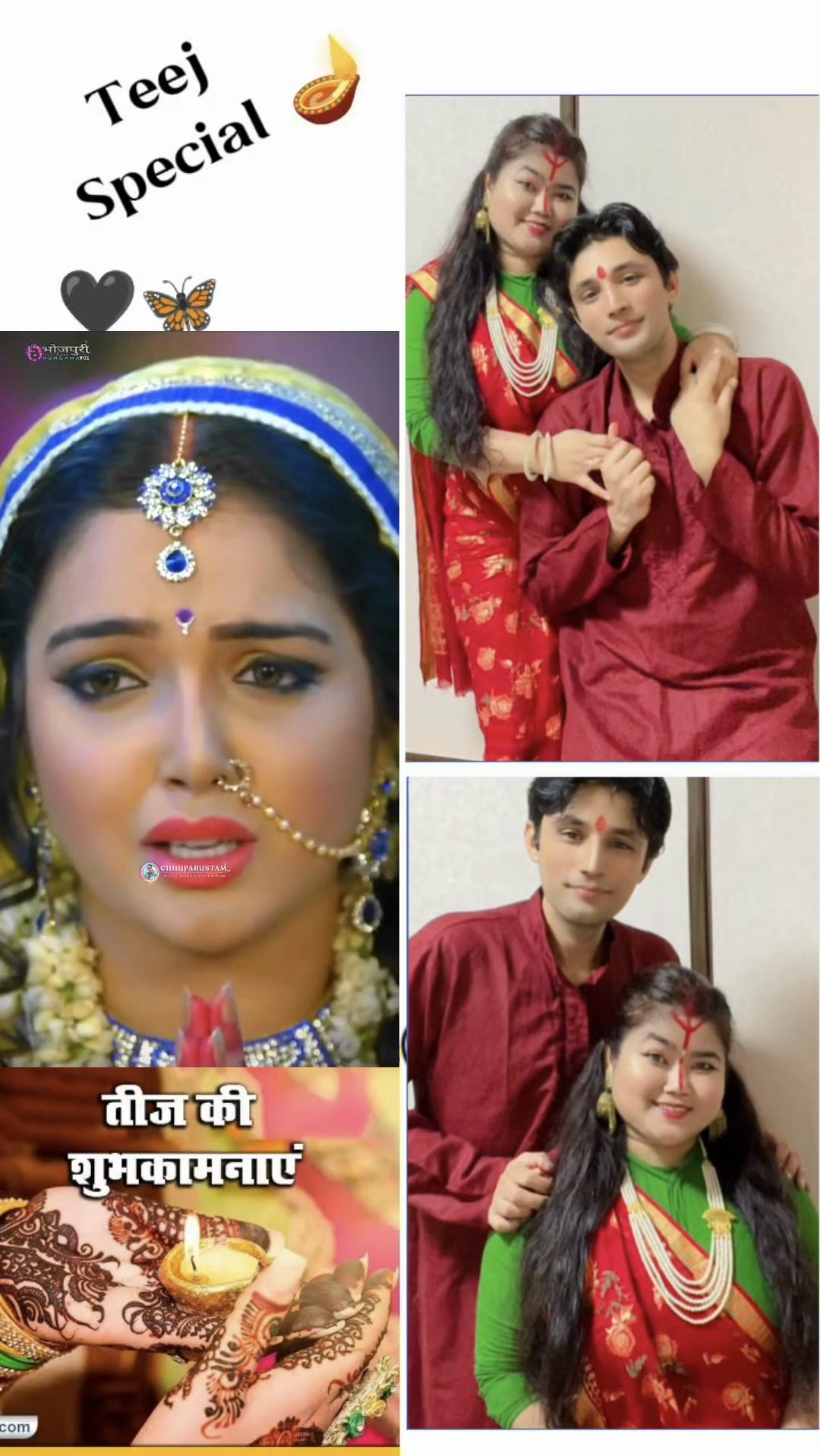 @Zeni Chaudhary