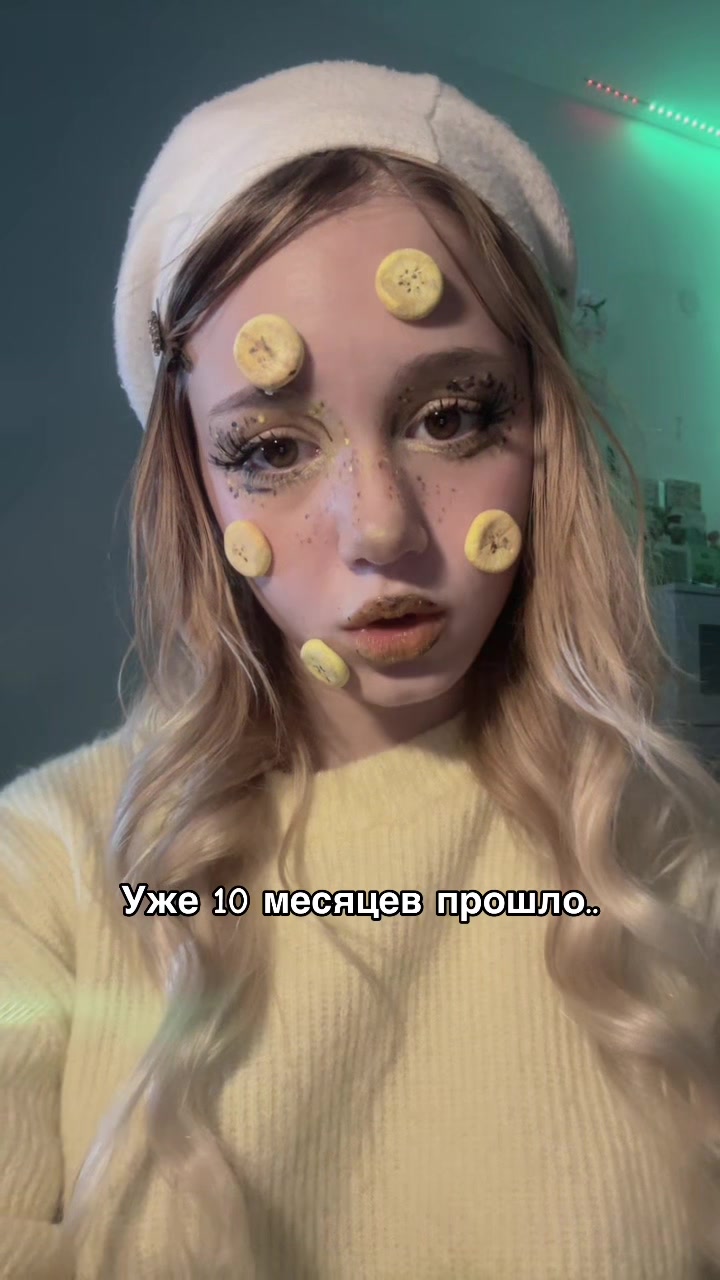 @Каромелька