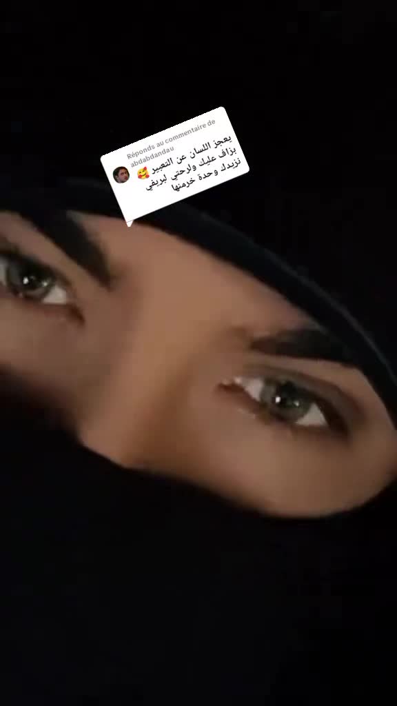 @🇩🇿العَ،نــكبوت الاسًود🕷️