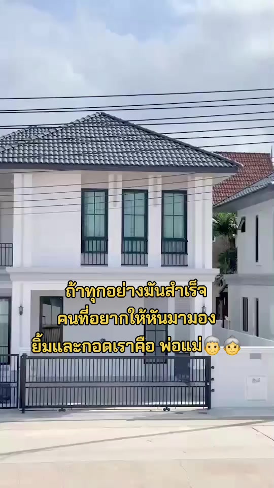 @VorlandhouseLadaPoy