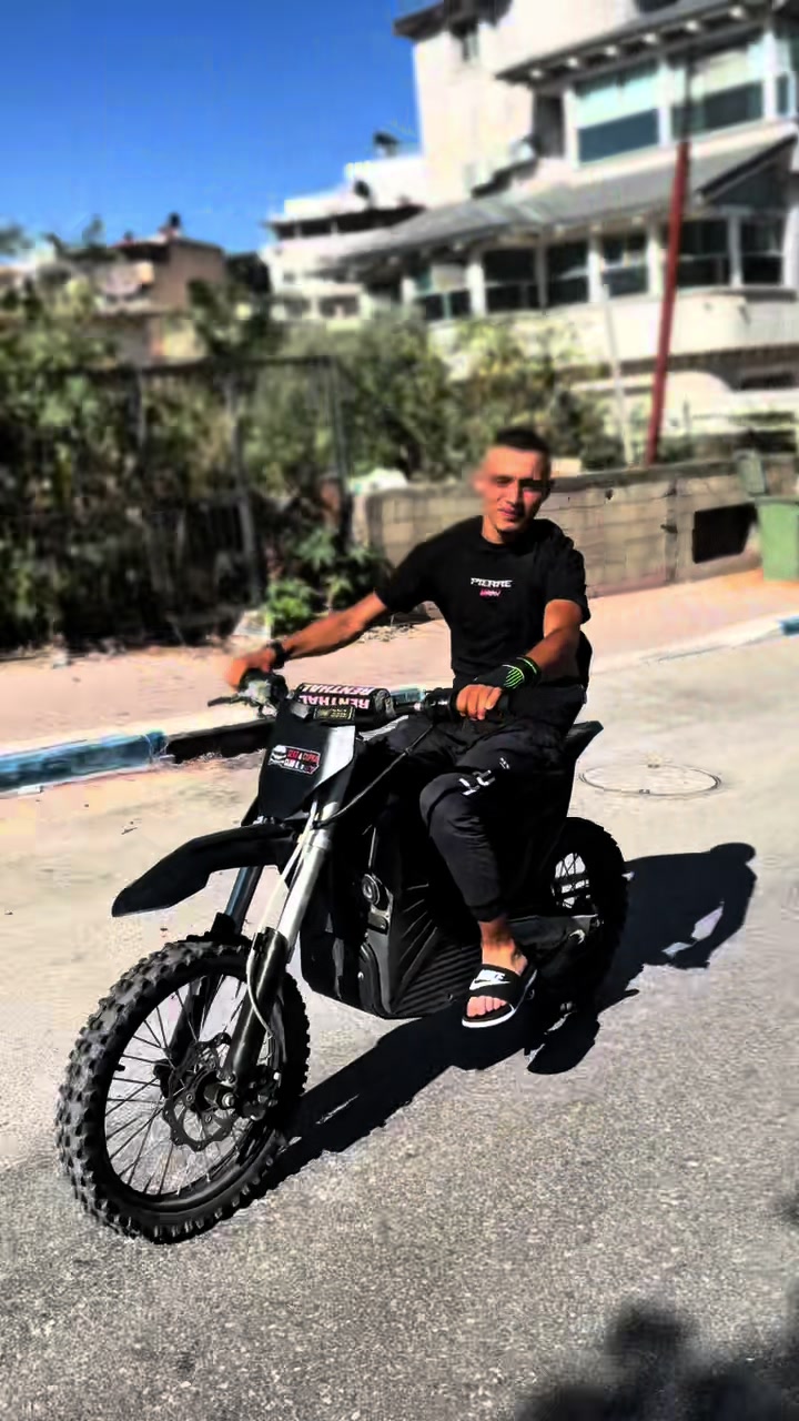 @איאד שואהנה