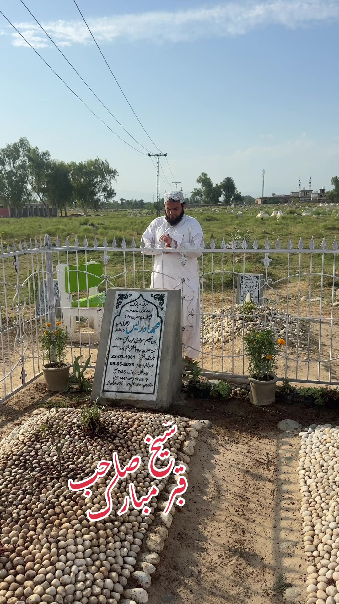 @Hassan Ihsani 210