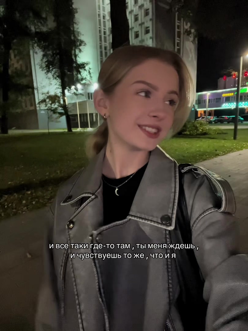 @стэнли