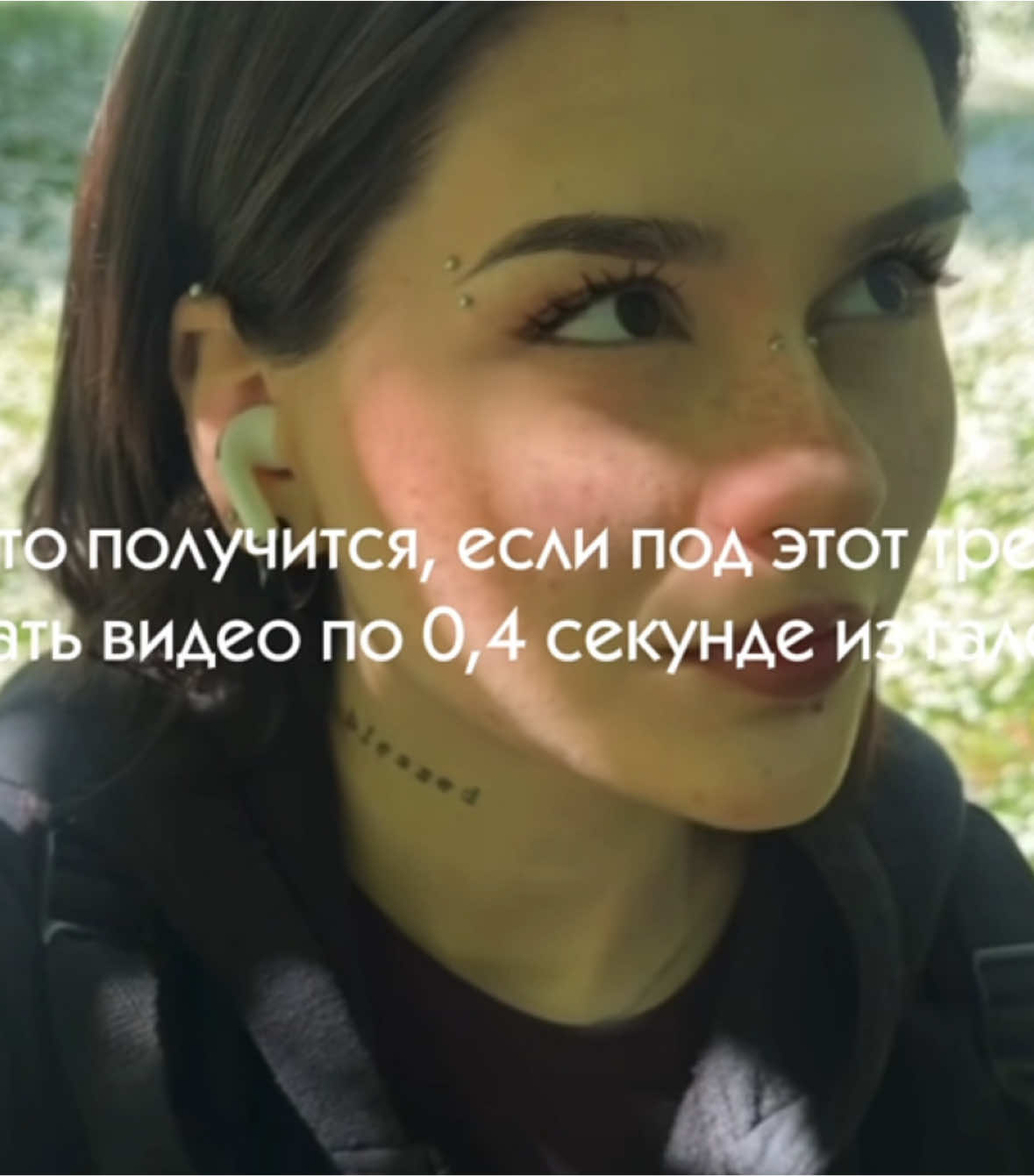 @YT: ira.bembi