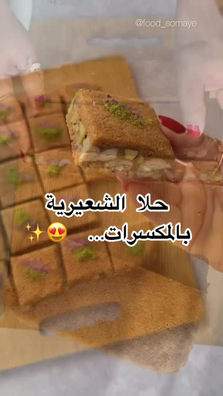 @lavender_o0o