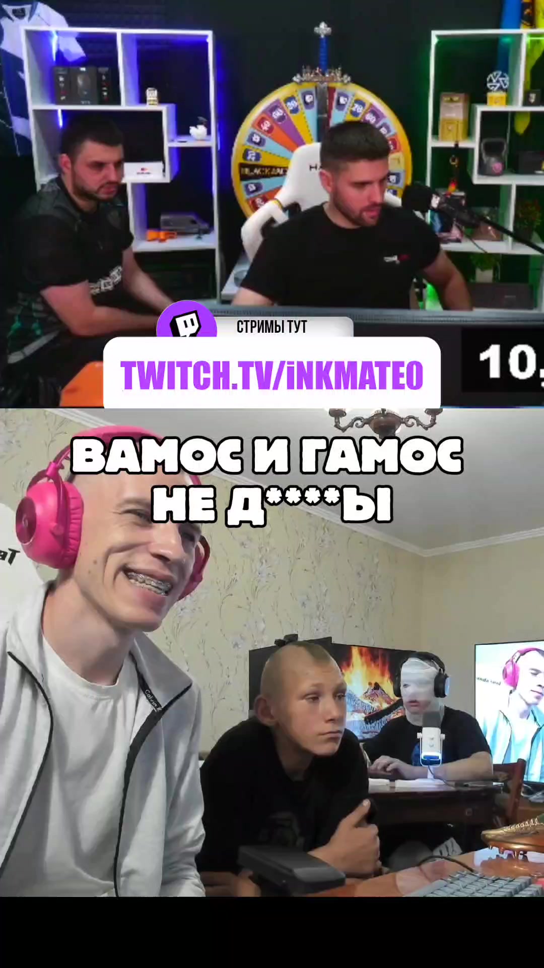 @inkclips