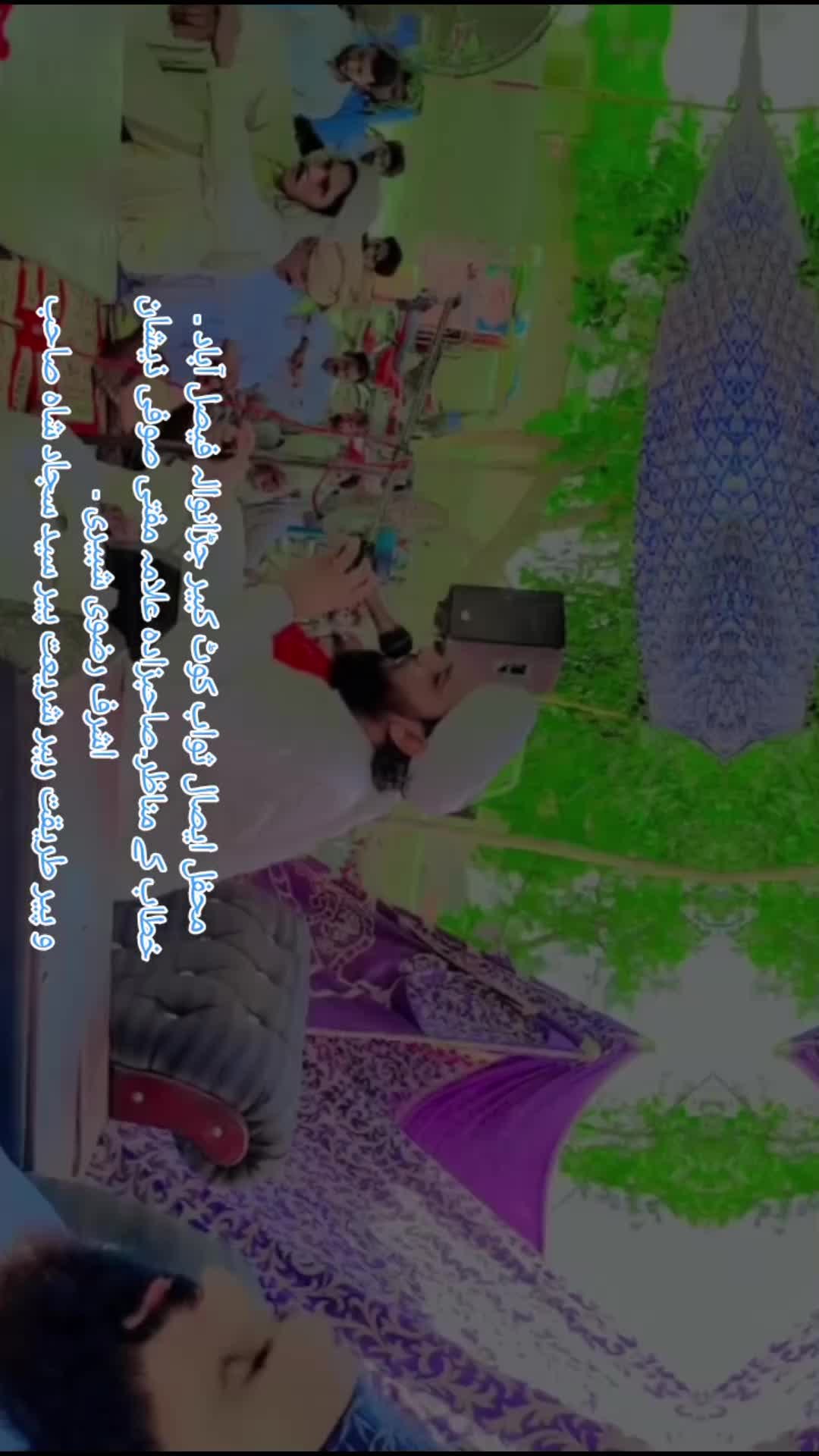 @Zeeshan.ashraf