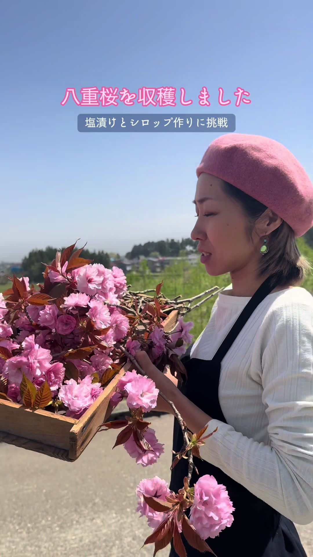 @かんずり夫婦のひろみ