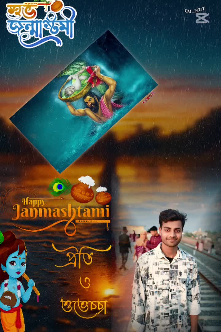 @đąđī¸āĻā§āĻā§āĻ āĻŽāĻšāĻžāĻĻā§āĻŦāĻāĻĒāĻžāϰā§āĻŦāϤā§đī¸đą