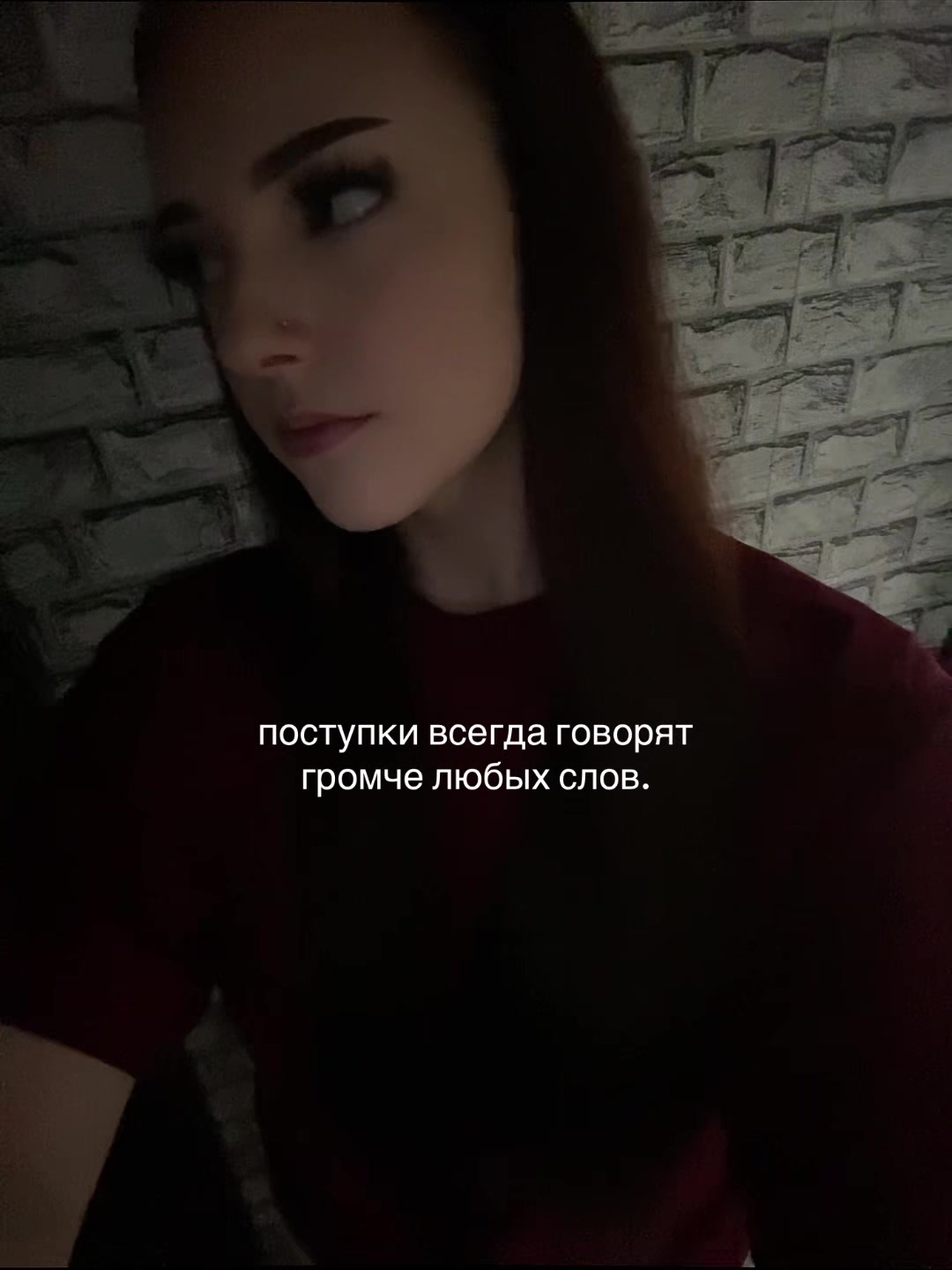 @дашка