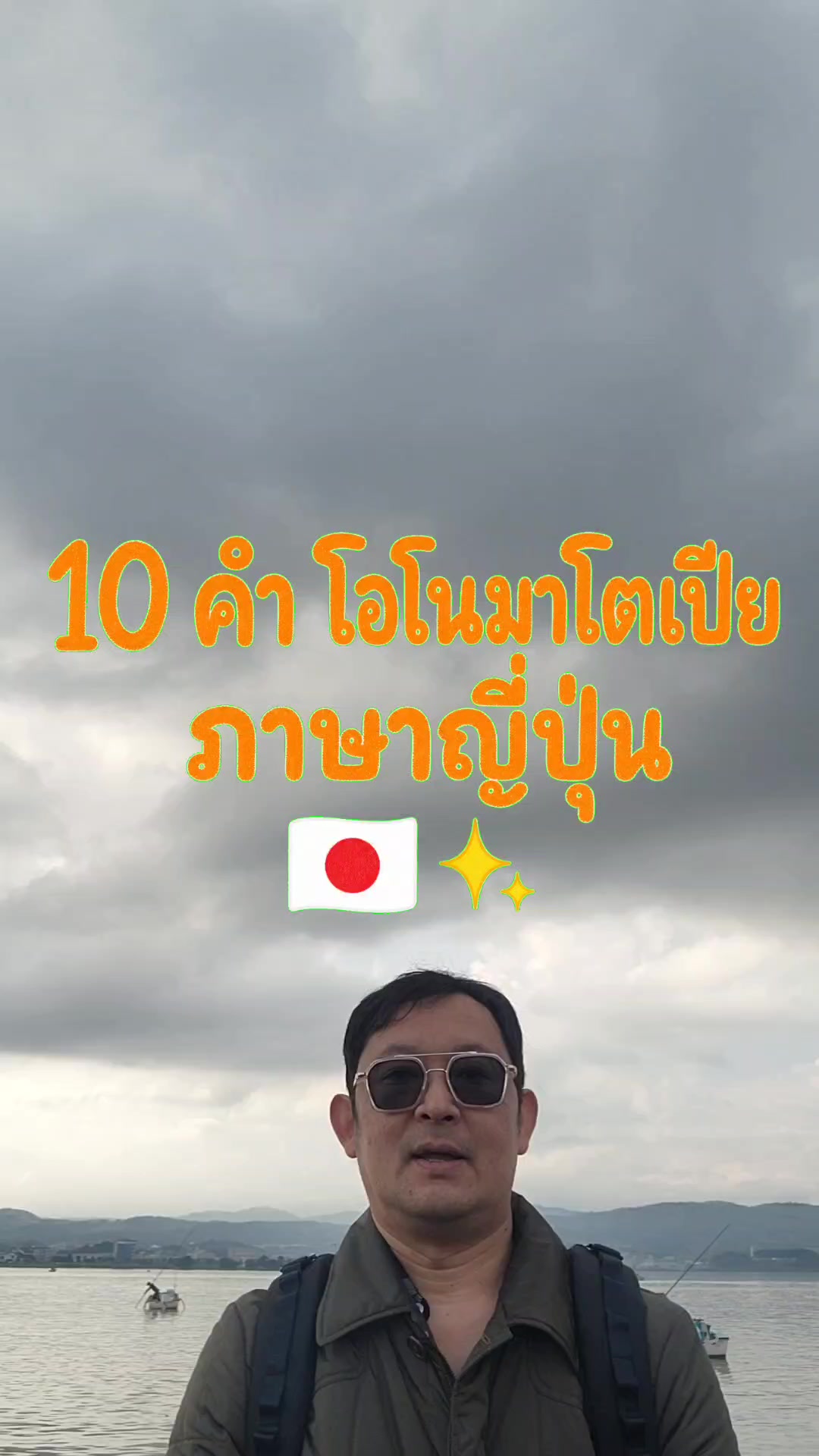 @เคนทาโร่ เซ็นเซ