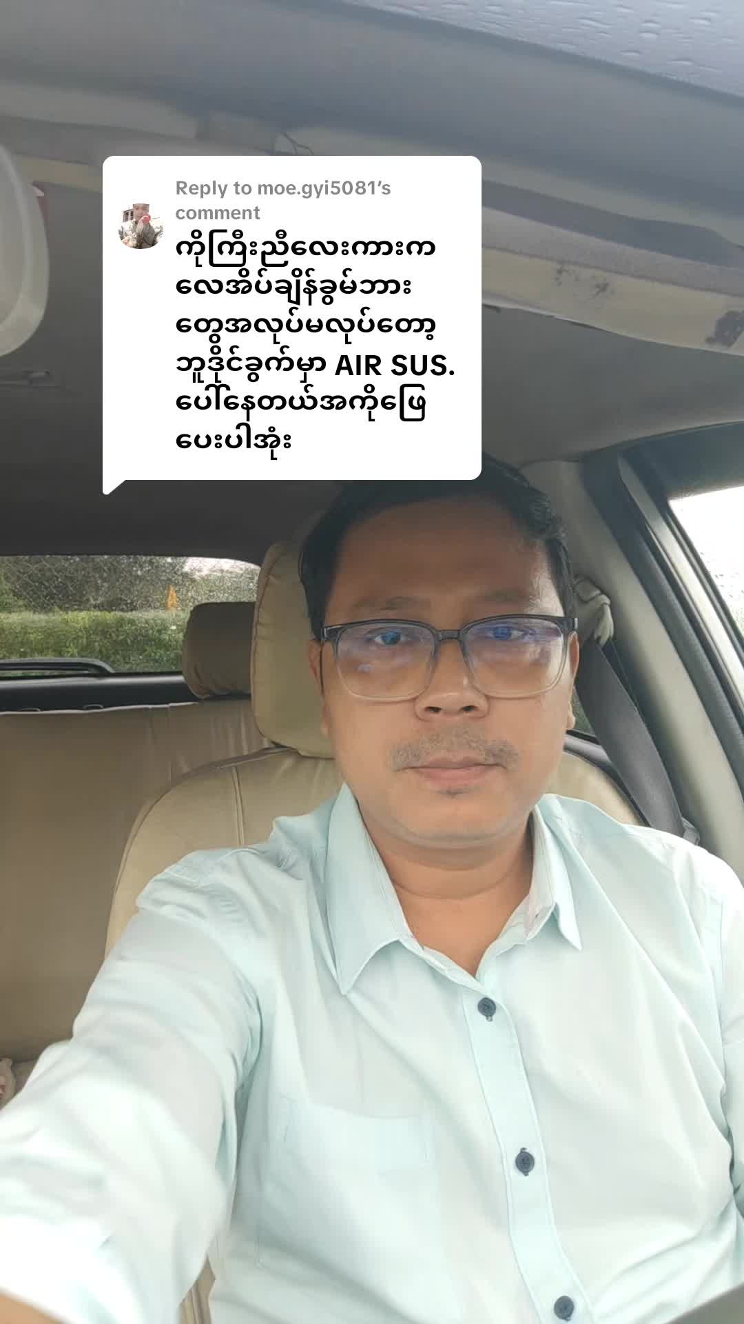 @Ko Kyaw Min