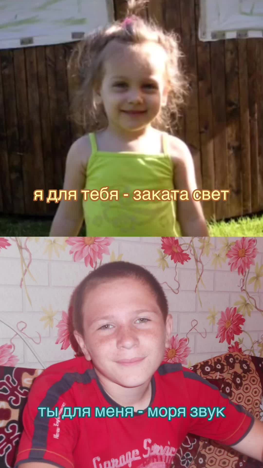 @Бодя