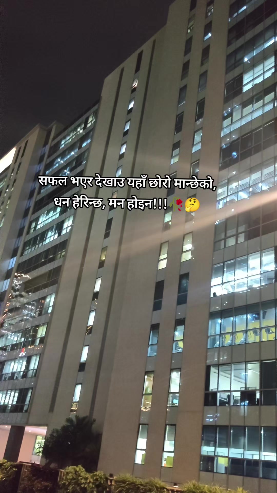 @लाहुरे ___KANXA❤️🩹