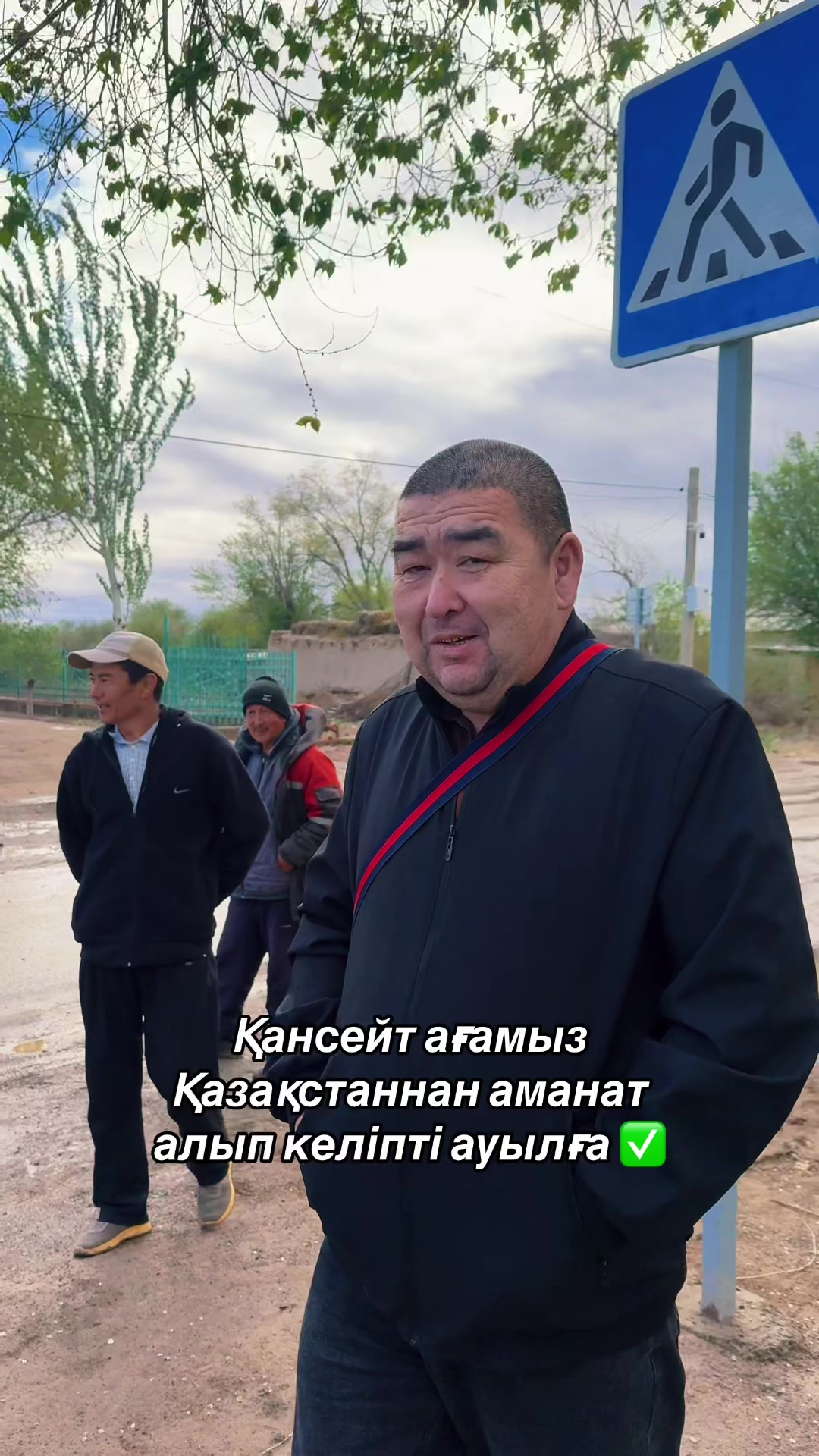 @Нұрлыбек Қайыпов