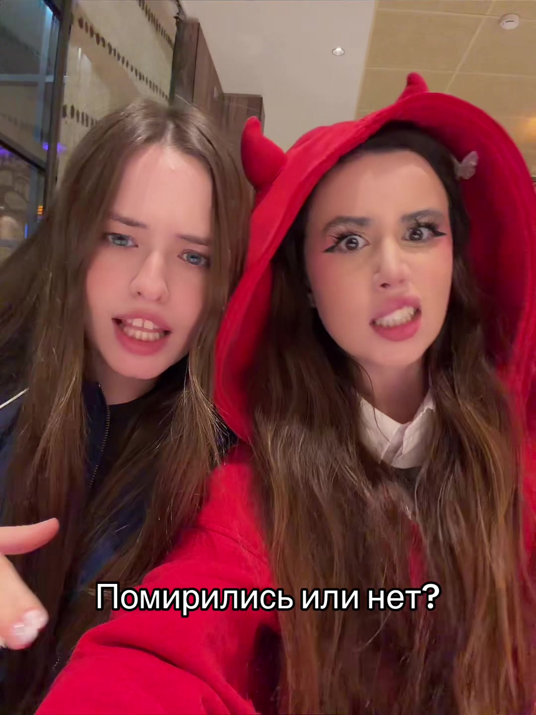 @ЛАУРА 🧸