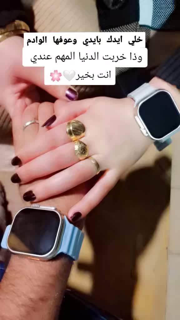 @Om avein🌸