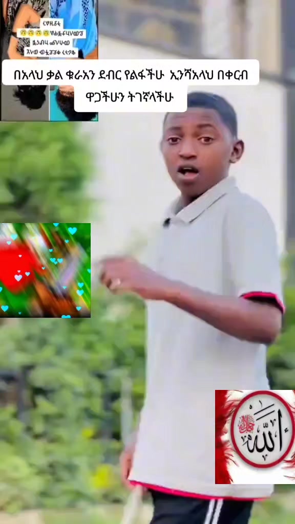 @መዲ🦋🥀