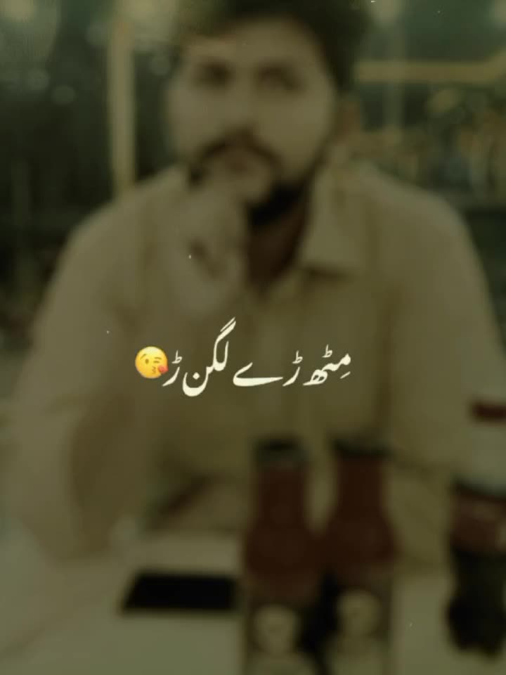 @Abdullah jutt