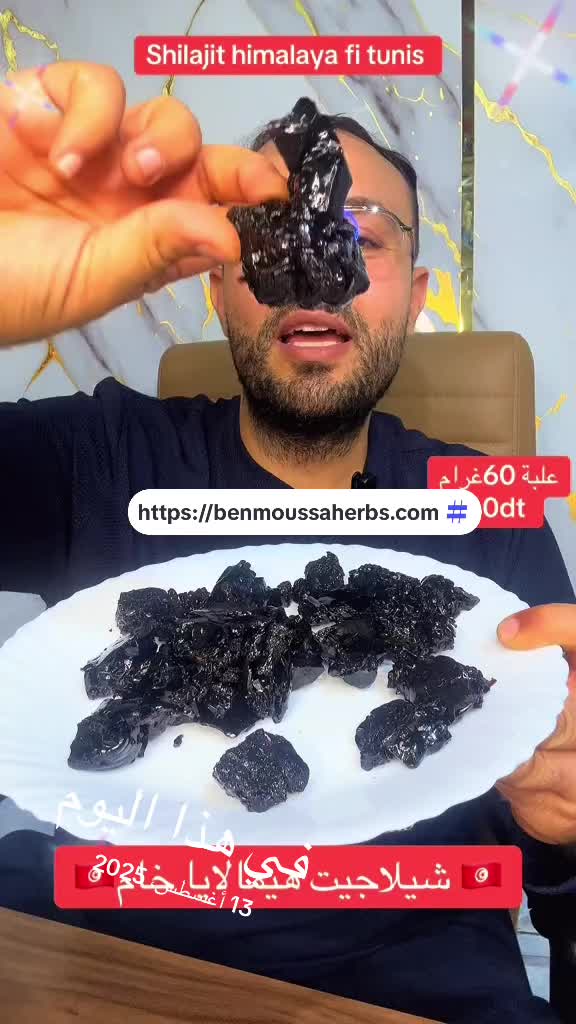 @benmoussa.bio