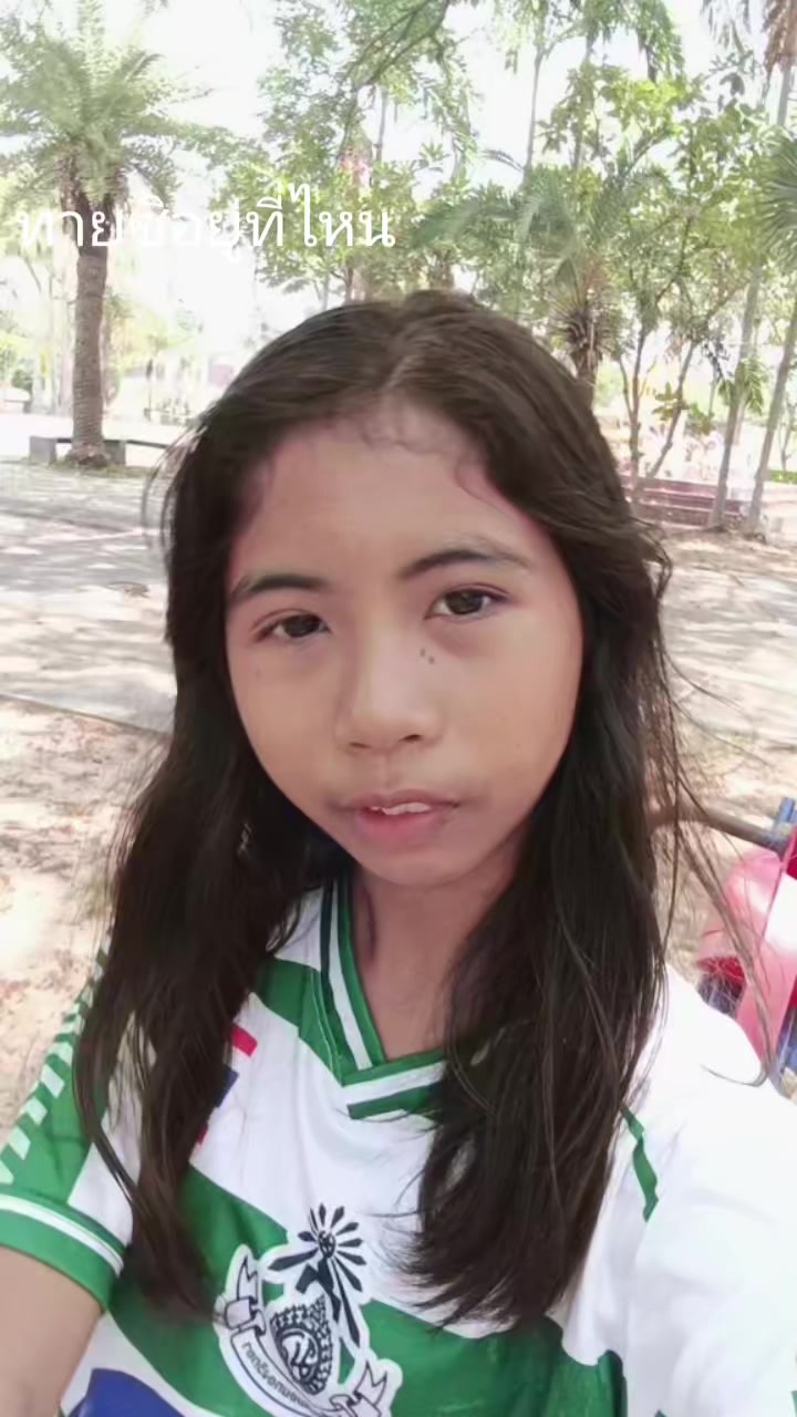 @น้องฟ้าใส💙