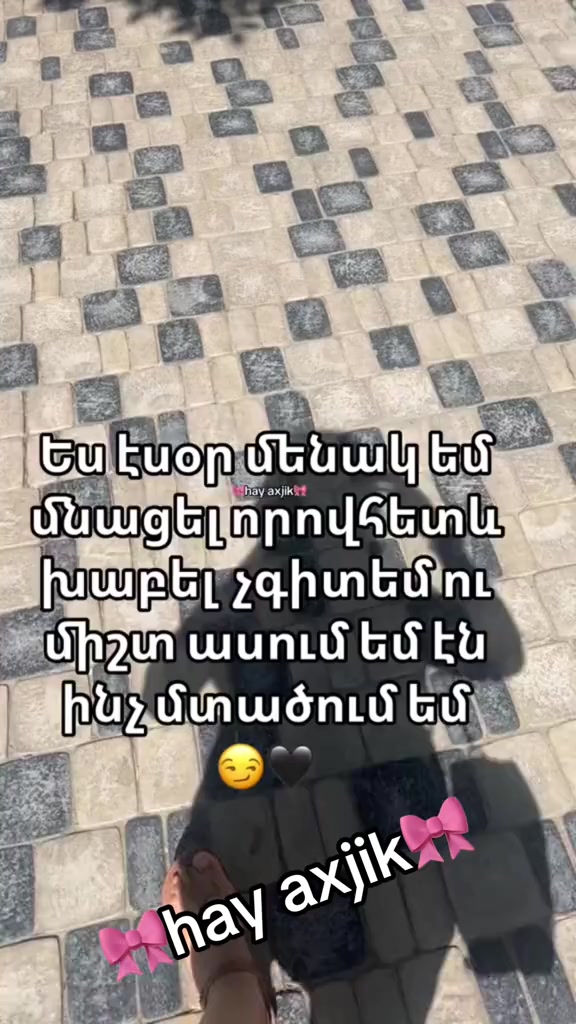 @🎀Hay&ensp;axjik🎀