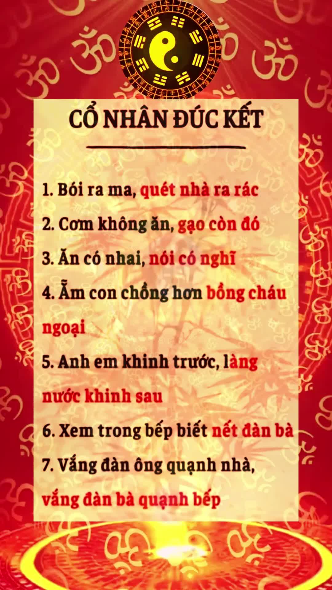 @HUỆ X&Acirc;Y K&Ecirc;NH