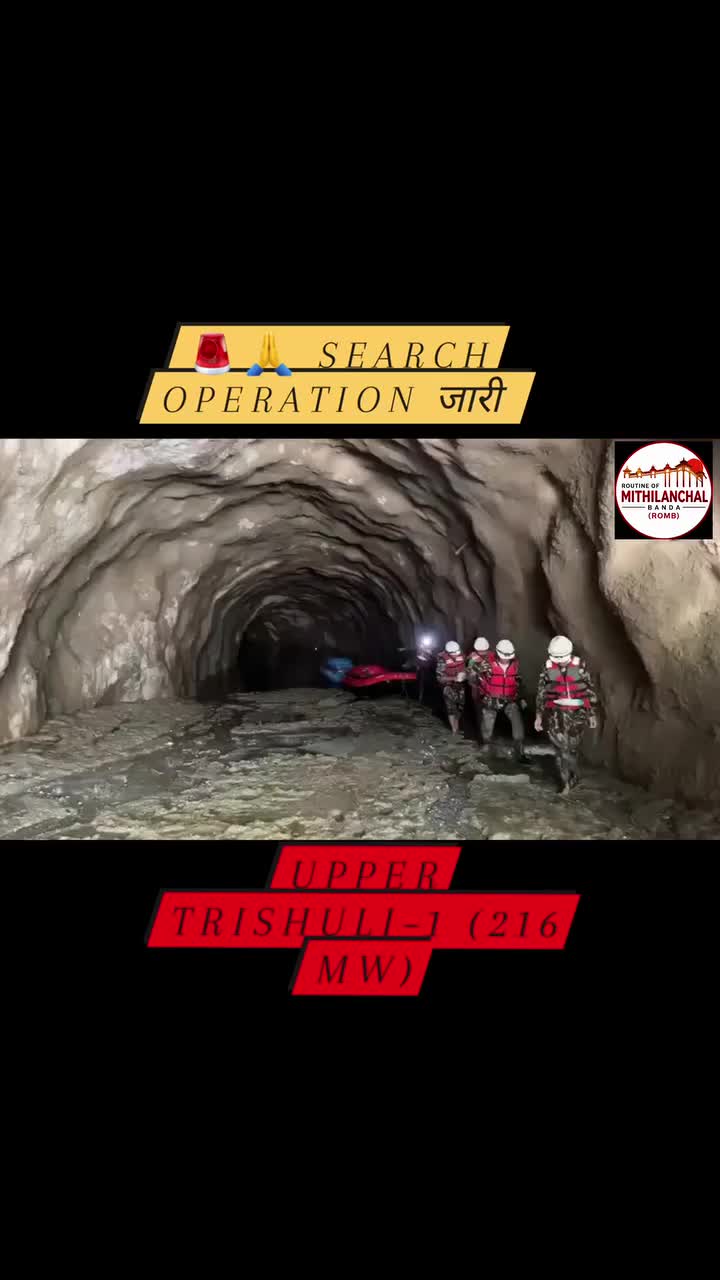 @World Wise GlobalNewsTadka🇳🇵