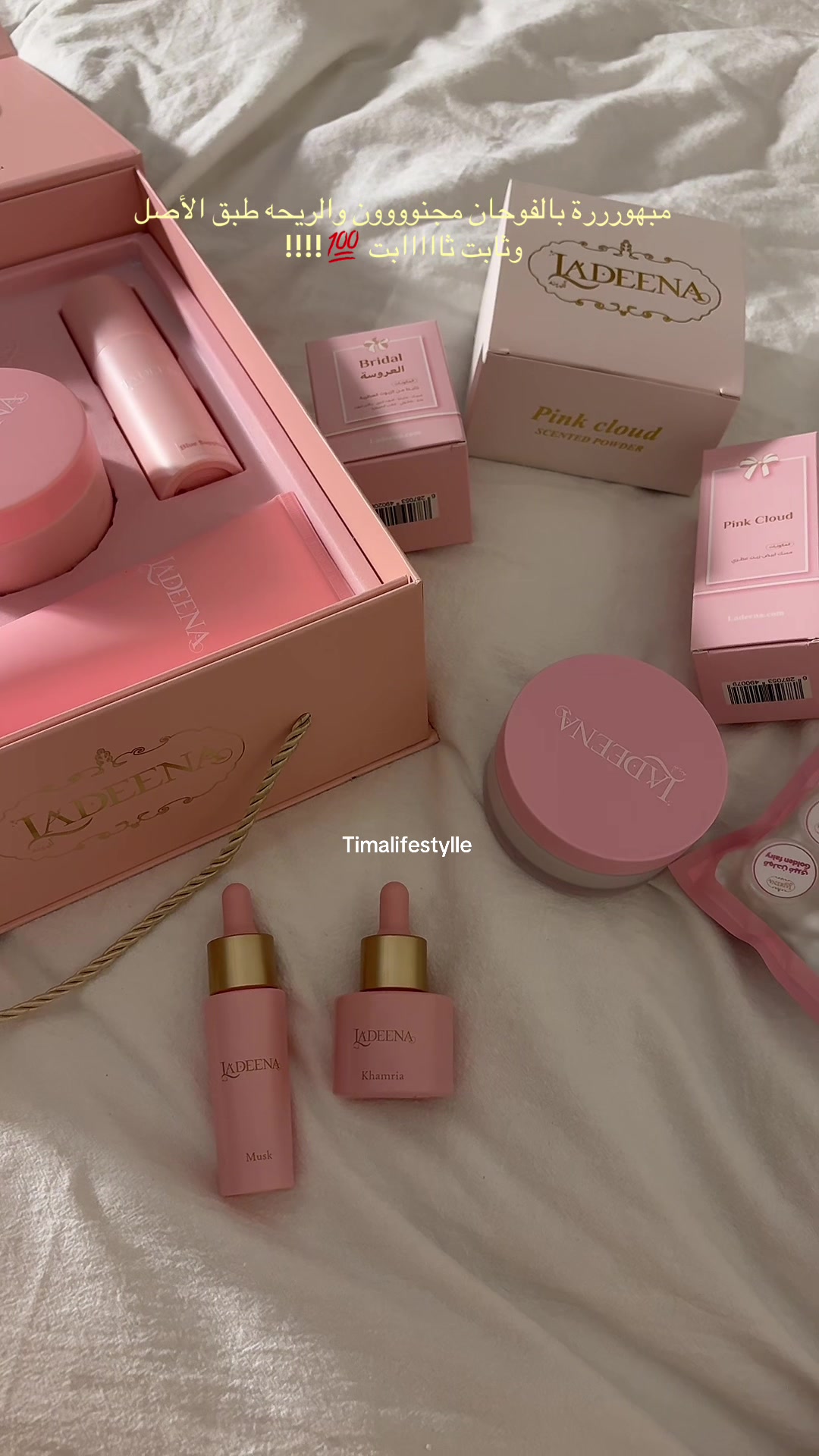 @Tima blog🪄🧖🏻♀️🫧