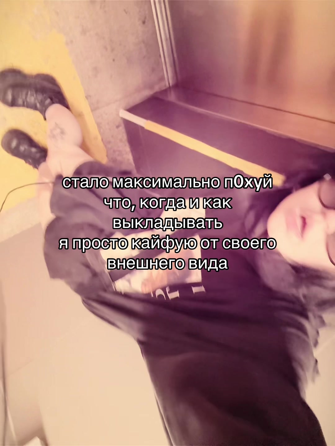 @Лана