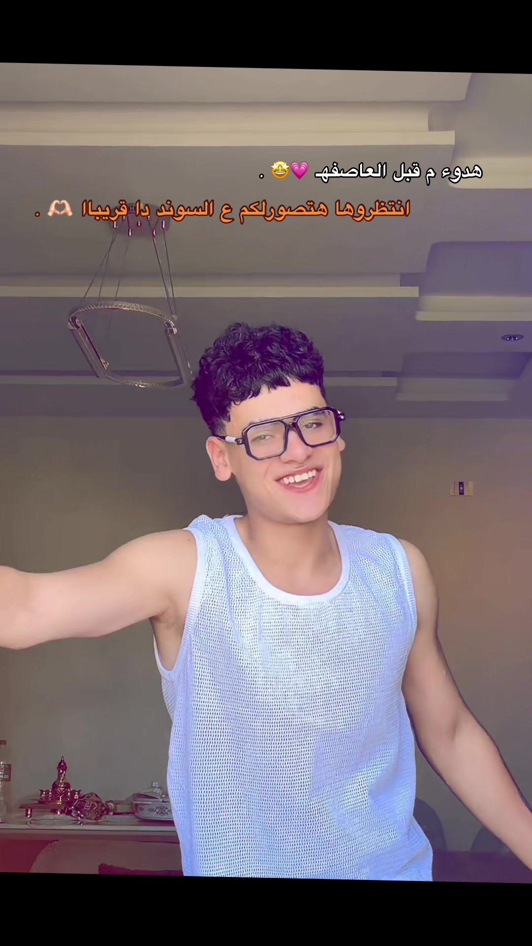 @💥🤴🏻 علِيّ أُومَال 🤴🏻💥