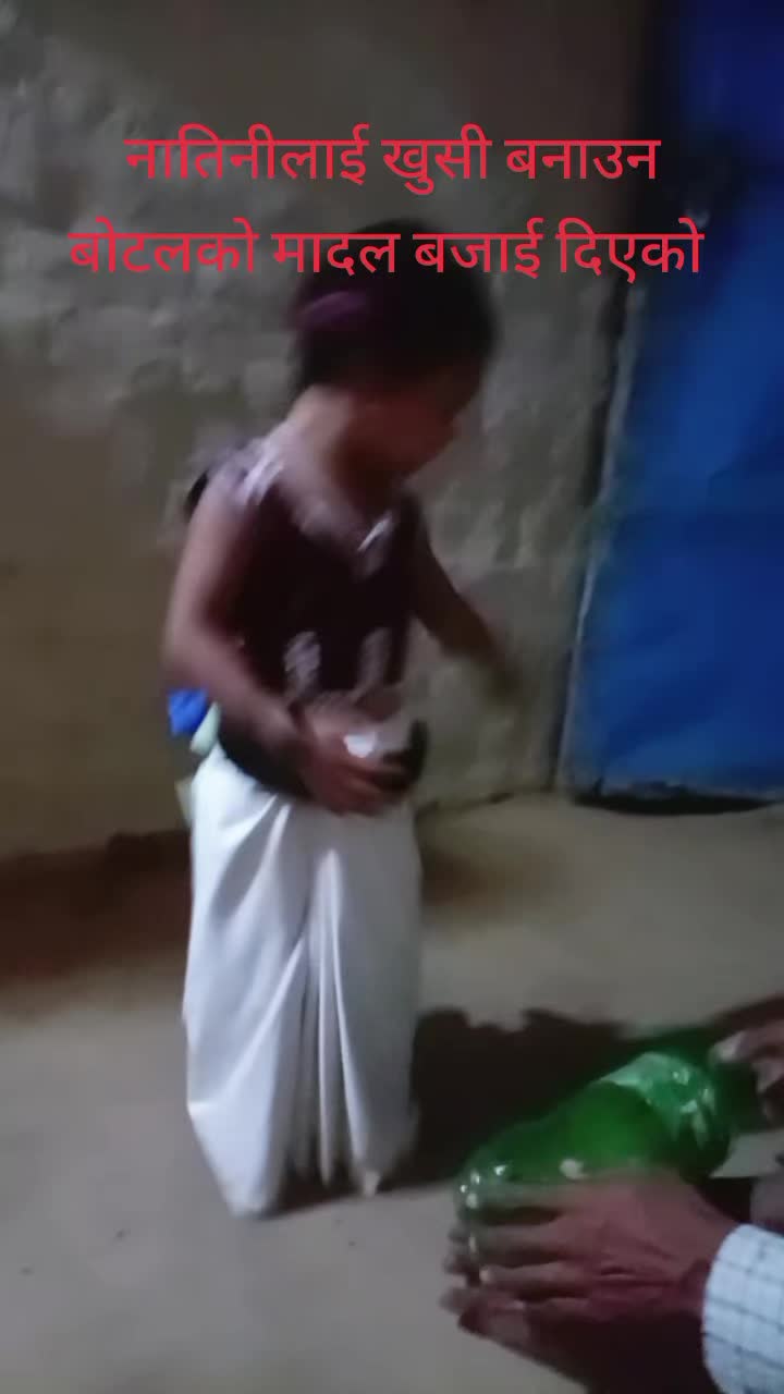 @suryachy1219