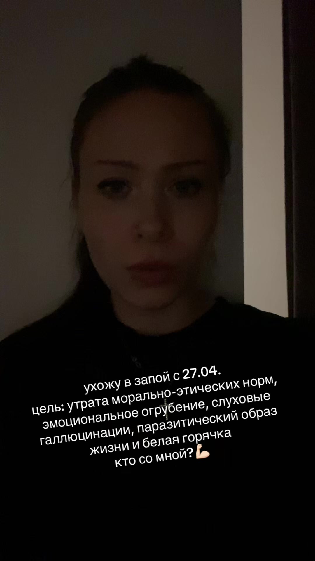 @htpy