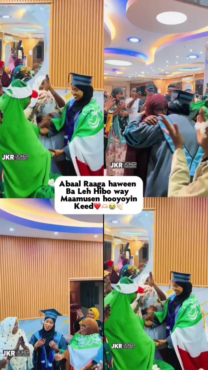@༆AMAAL MUSE BIHI༆