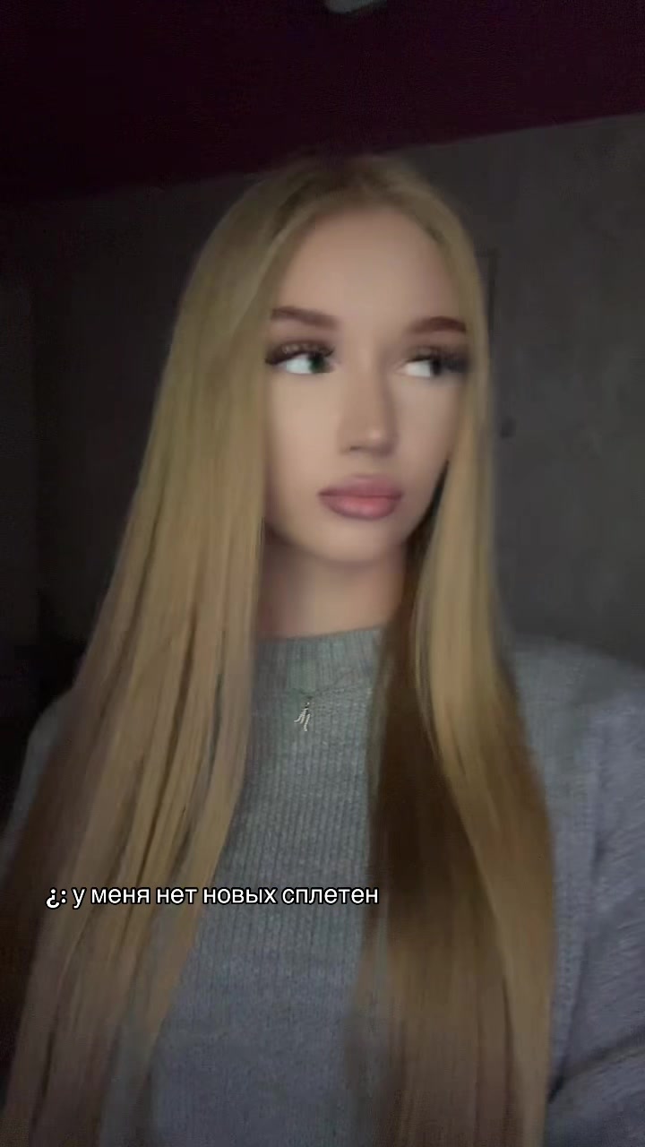 @Тгк: giggle_