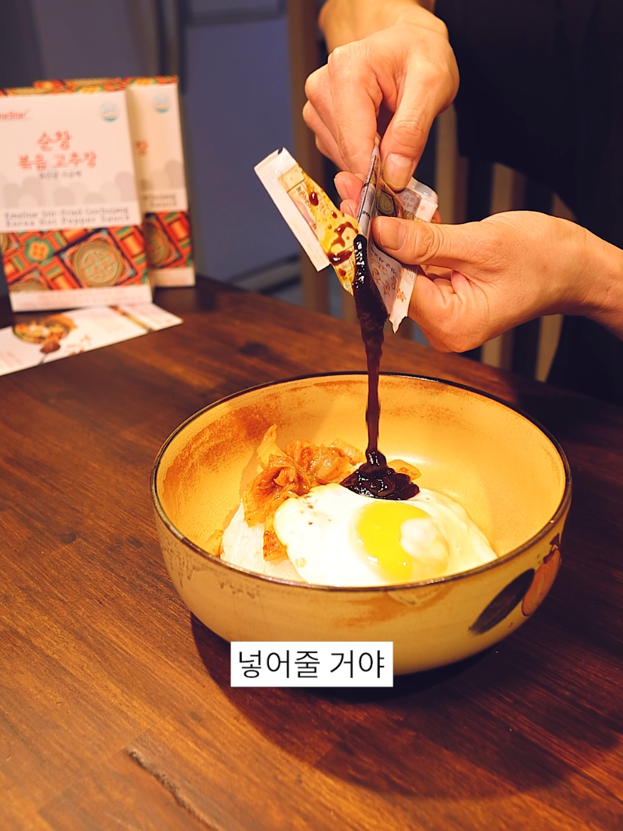 @막장요리 - Makjang cooking