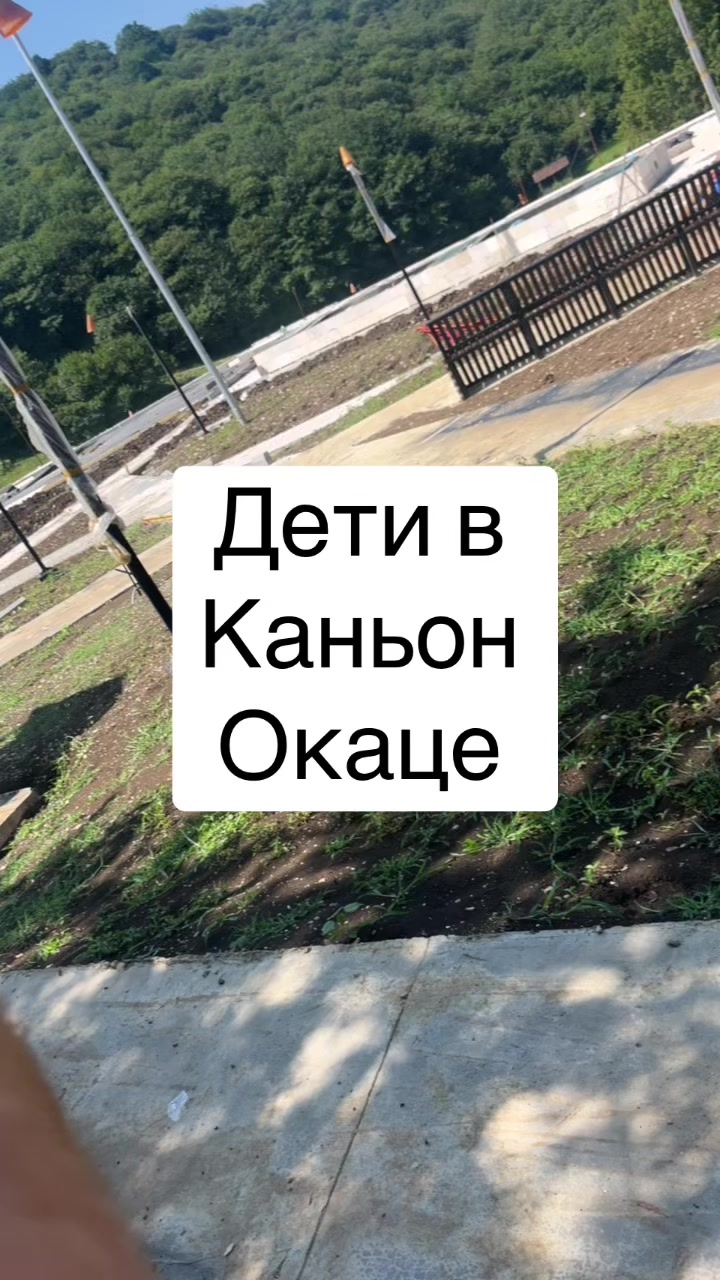 @Амиран
