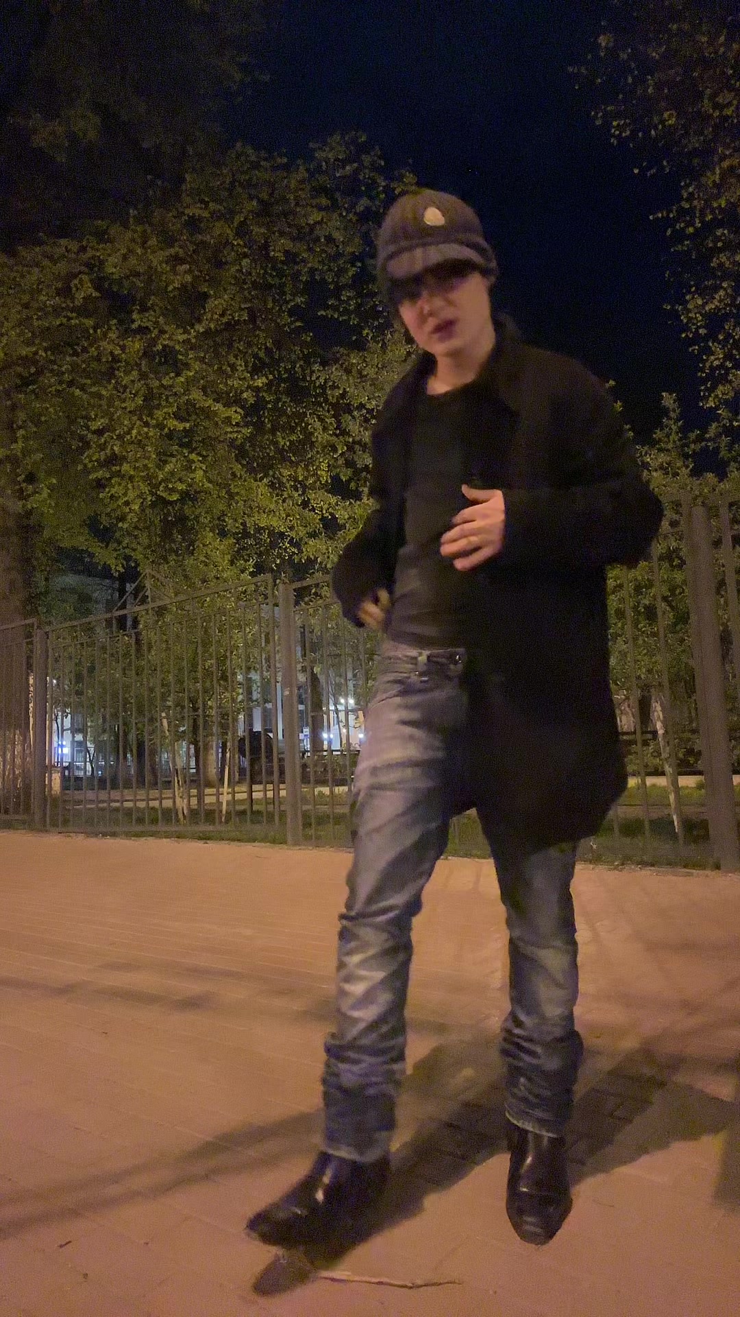 @Орех