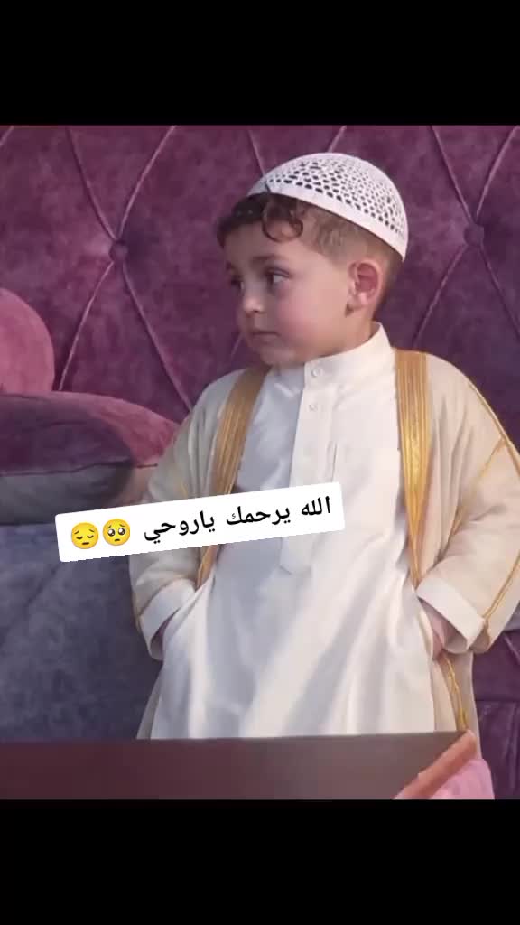 @maisam
