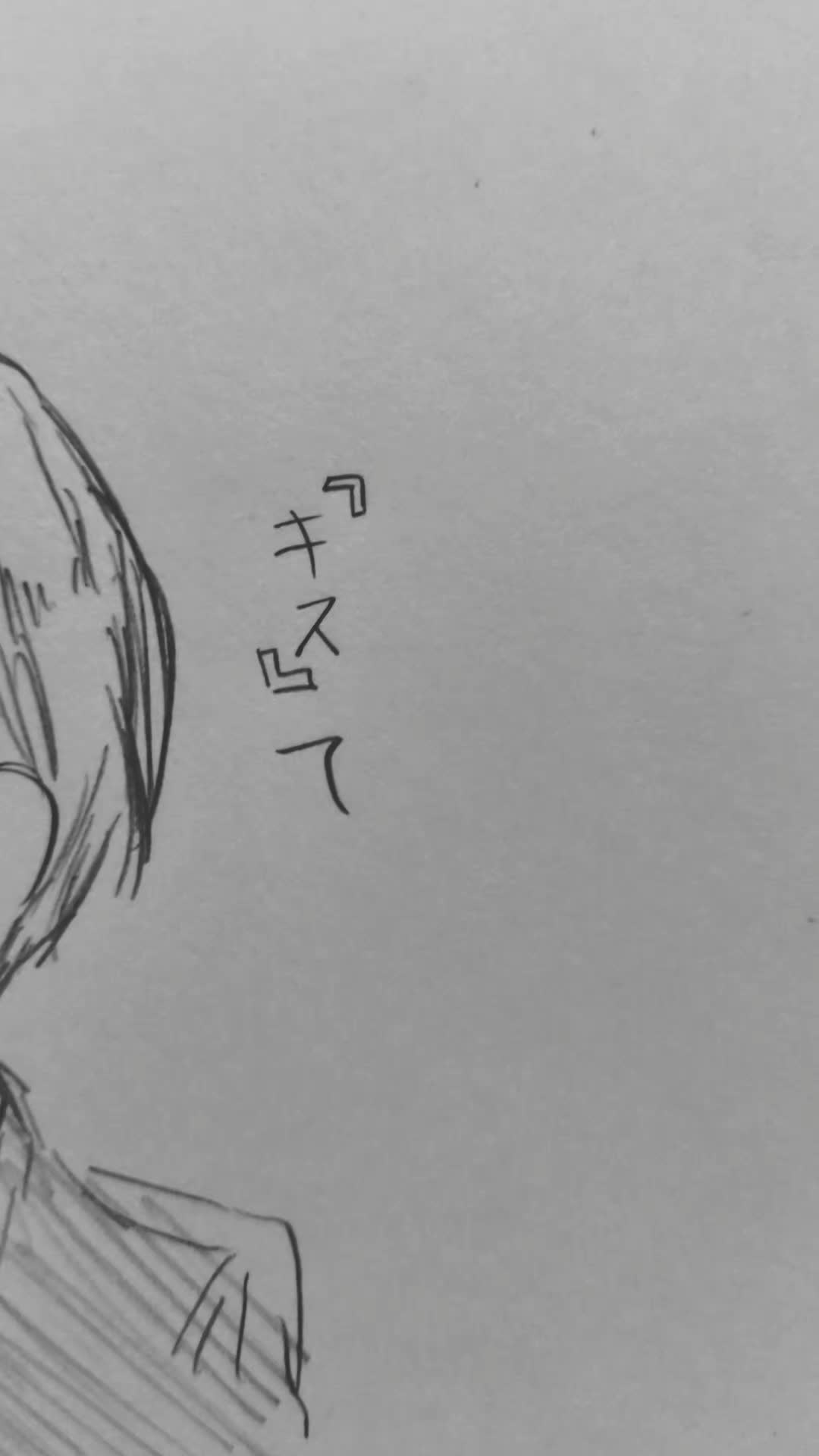 @ゆっぴー