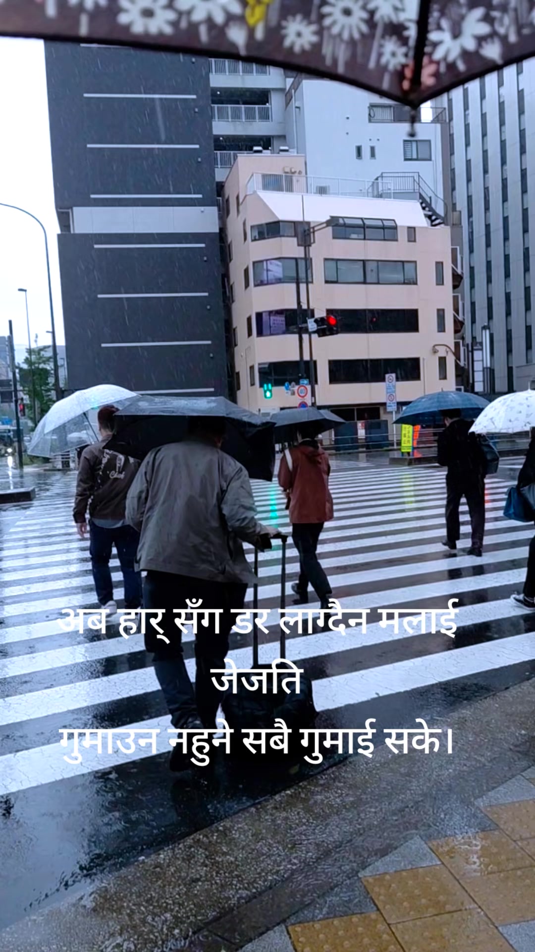 @kamal bohara