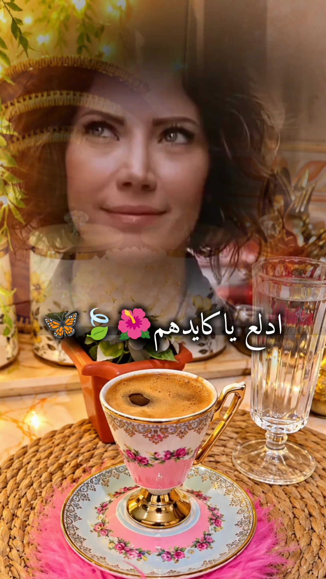 @عبير الورد🍃❤️