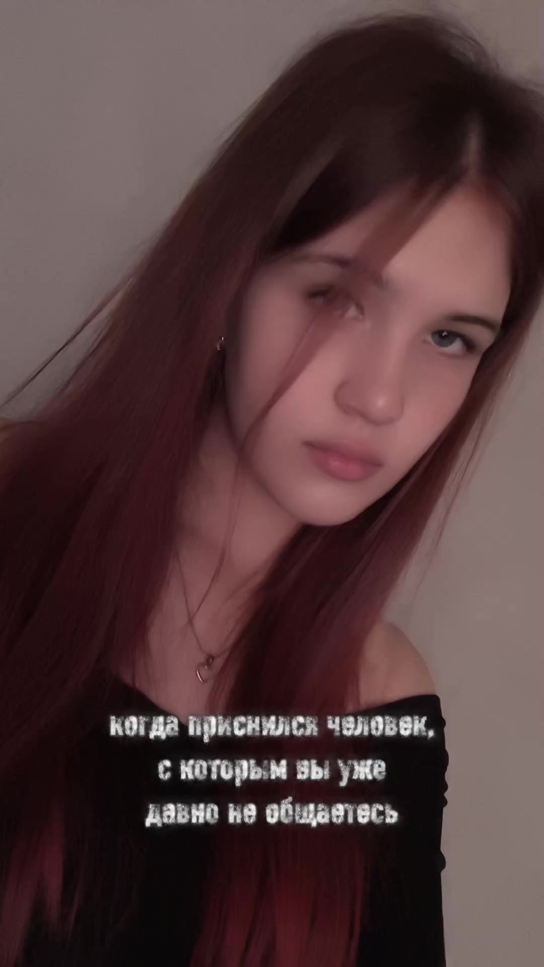 @✭ʀᴇʏɴᴀ✭