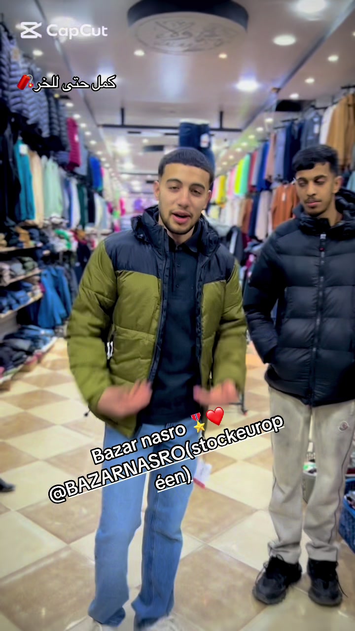 @🇩🇿 CHOOMII 🐦&zwj;🔥