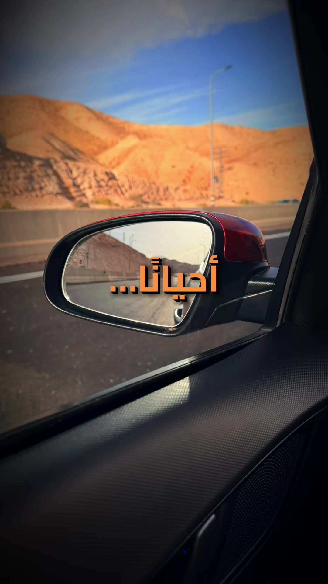 @THAERALKHATEEB