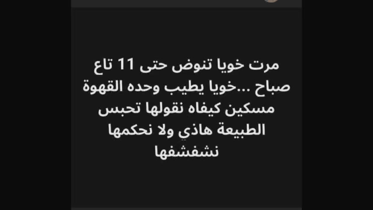 @laymuna4.6