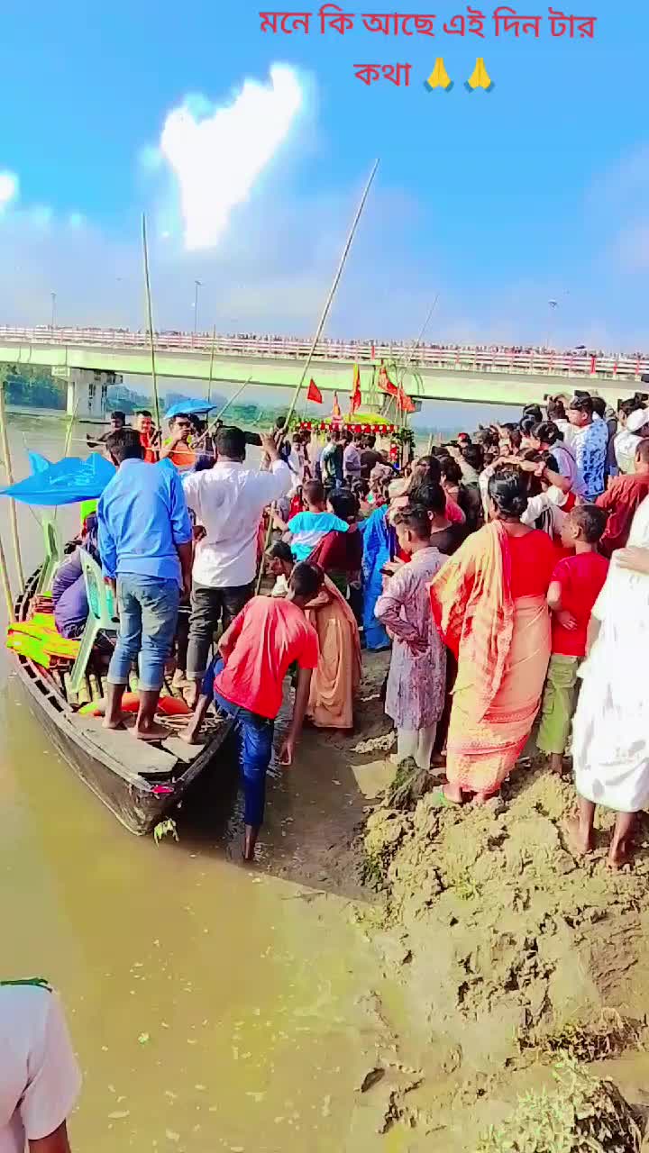 @কৃষ্ণ প্রেমি রাঁধা 🙏🙏🪔🪔