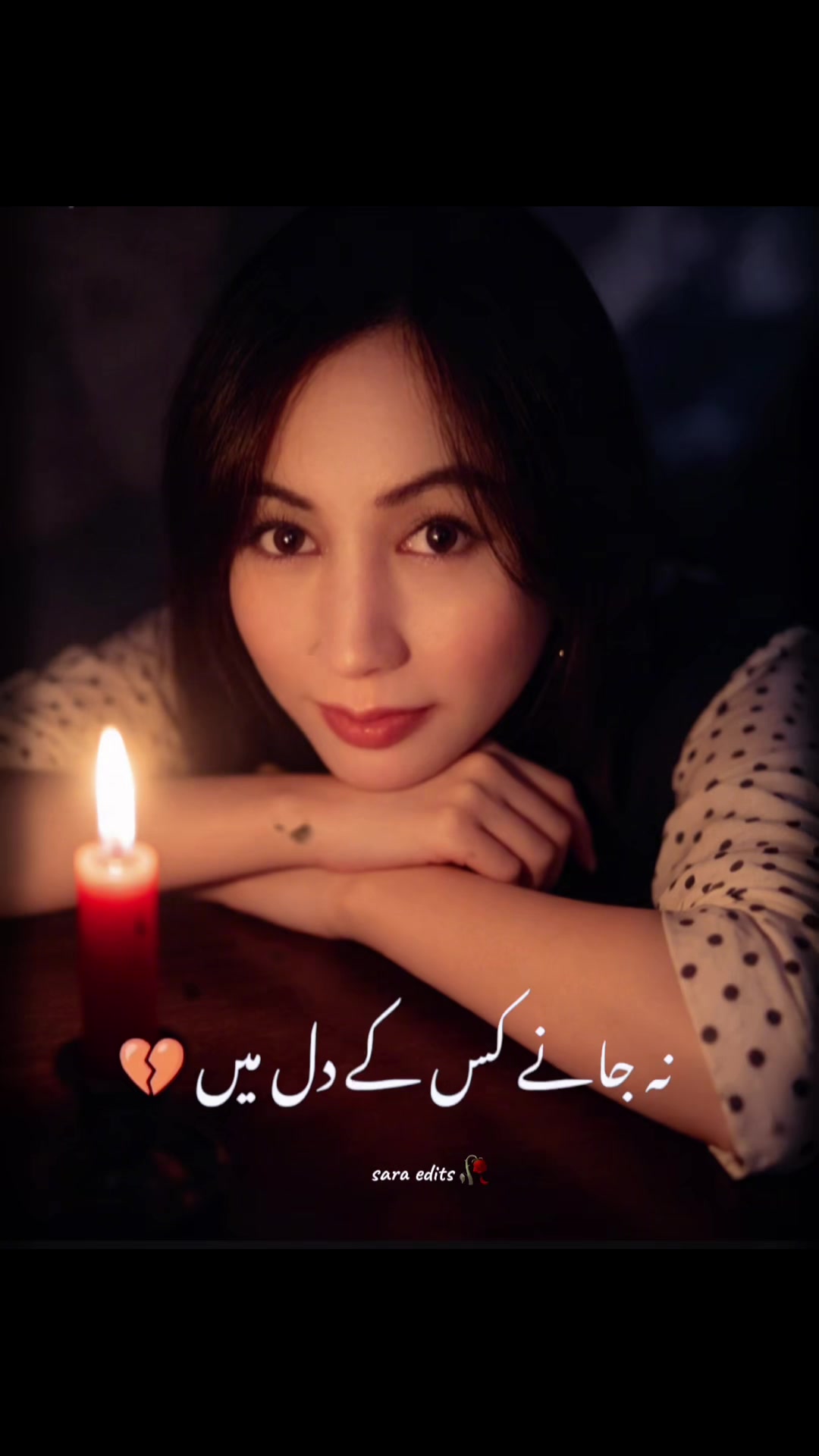 @rinakhan284official