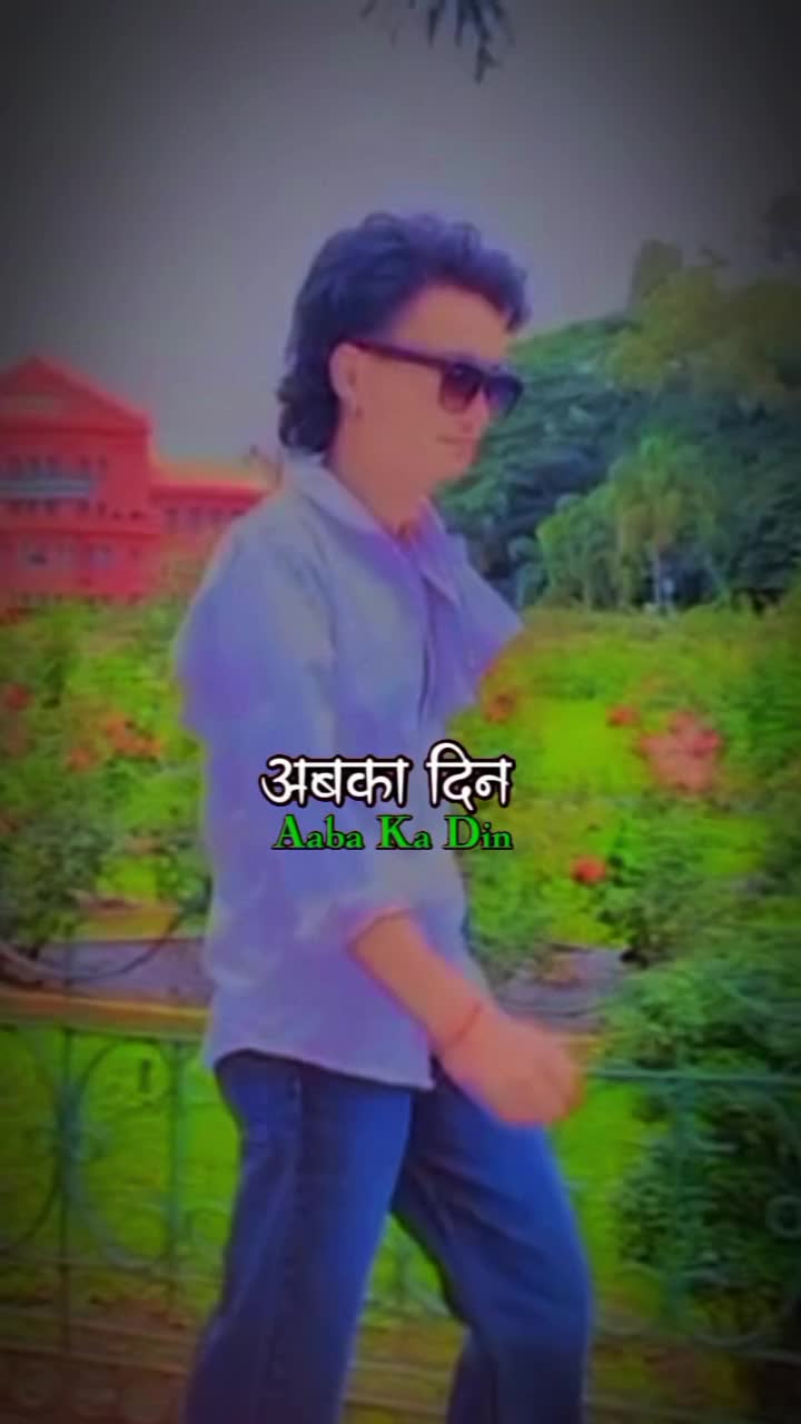 @Basant Chhetri